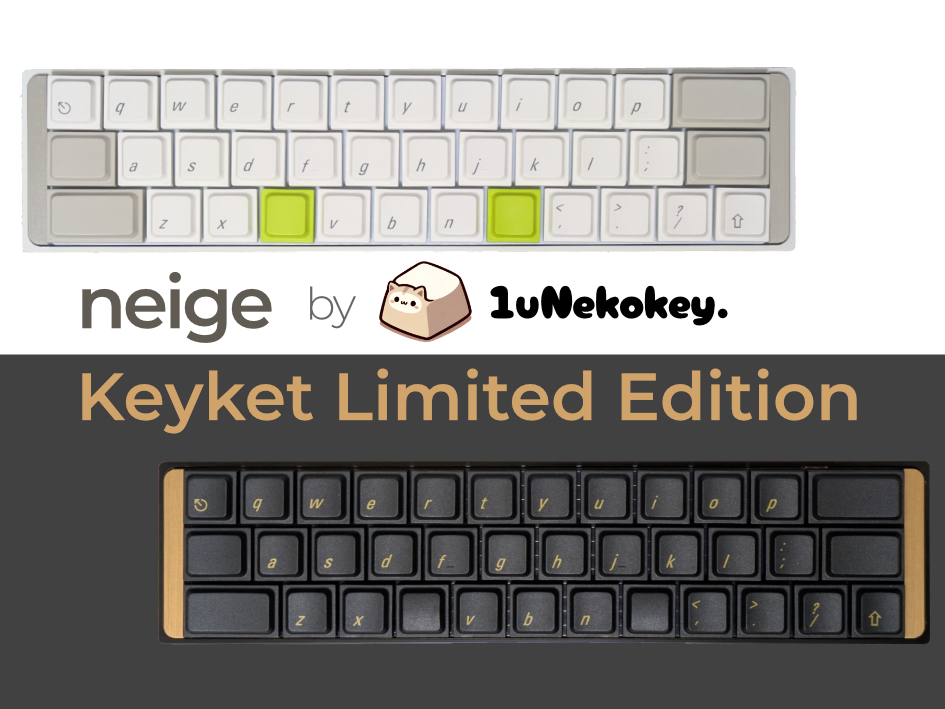 neige Limited Edition